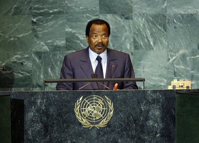 L’instituteur De Paul Biya Est Mort Mardi Dernier - Paul Biya Mort