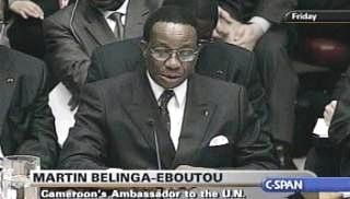 JOURNEE DE TRAVAIL DE MARTIN  BELINGA EBOUTOU
